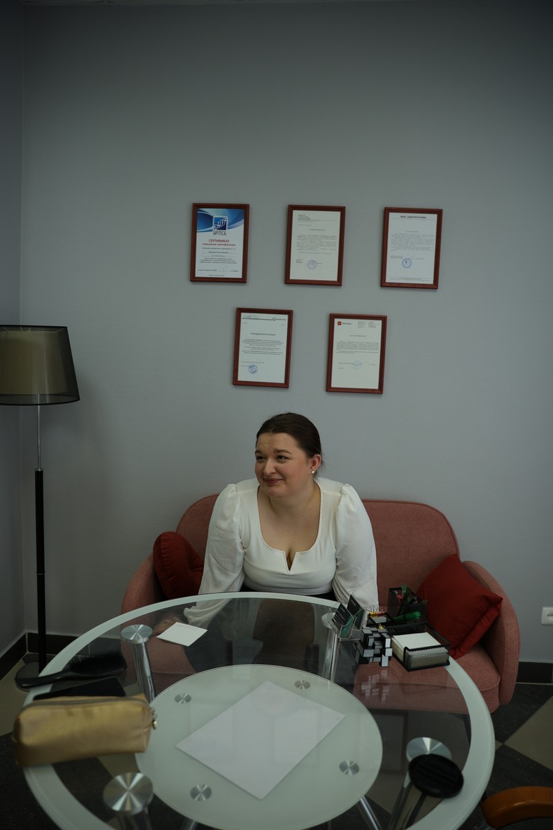 Услуги для МФО