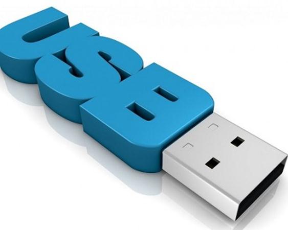 Διαχωρισμένη υποδοχή micro USB